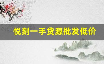新闻更新！免税双爆香烟推荐，了解各大品牌优缺点分析与选择指南